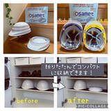 「毎日を安心して過ごすために！備えておきたい防災セットの中身」の画像11