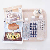 「毎日を安心して過ごすために！備えておきたい防災セットの中身」の画像2