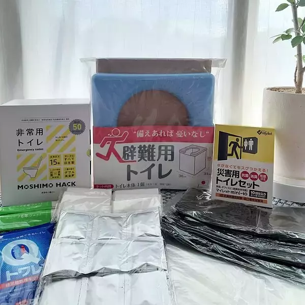 「毎日を安心して過ごすために！備えておきたい防災セットの中身」の画像
