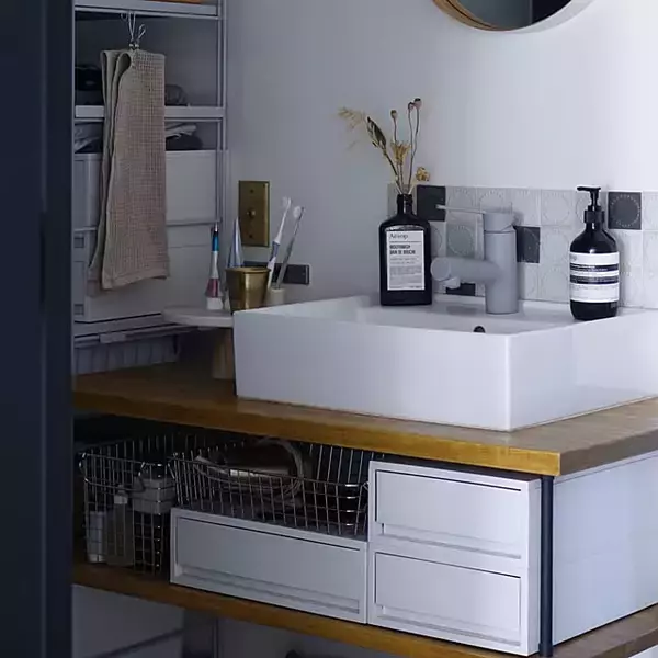 「清潔感のある空間にぴったり♪気分まで整う無印良品の洗面所アイテム」の画像