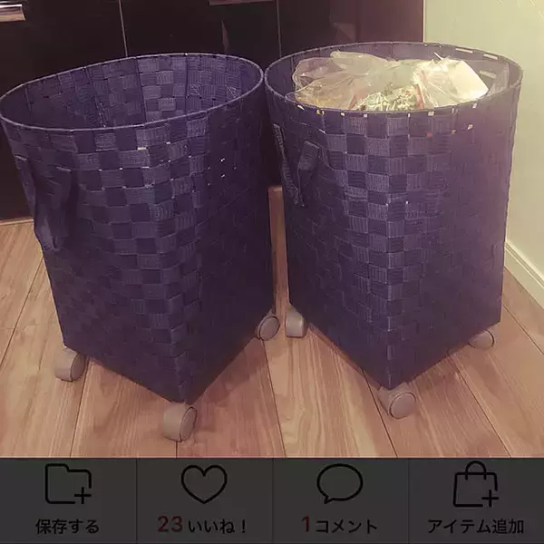 「ごみ箱だってこだわりたい！ニトリで選ぶおすすめのごみ箱」の画像