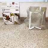 「ごみ箱だってこだわりたい！ニトリで選ぶおすすめのごみ箱」の画像2