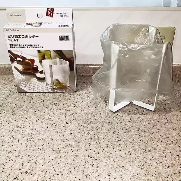 「ごみ箱だってこだわりたい！ニトリで選ぶおすすめのごみ箱」の画像