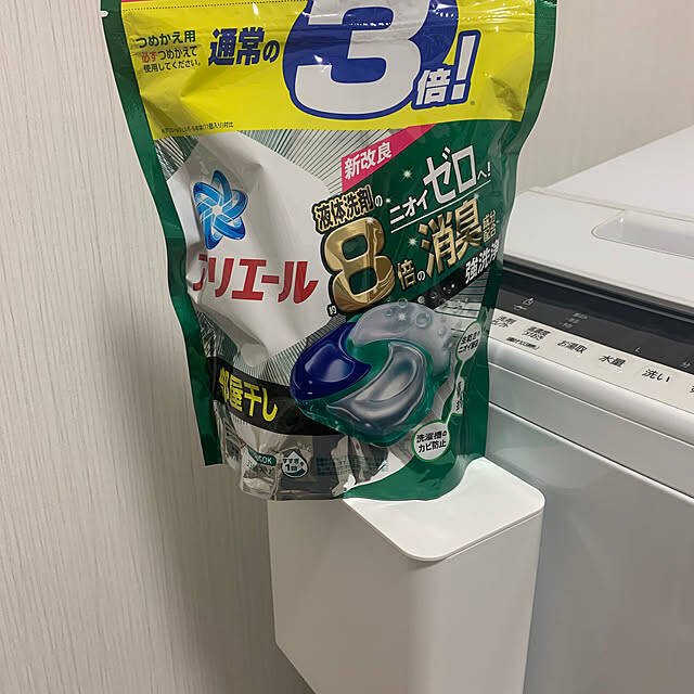 ごみ箱だってこだわりたい！ニトリで選ぶおすすめのごみ箱