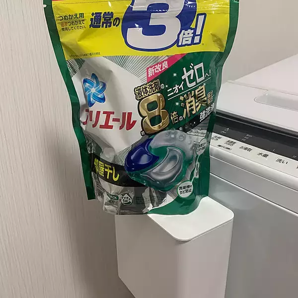 「ごみ箱だってこだわりたい！ニトリで選ぶおすすめのごみ箱」の画像