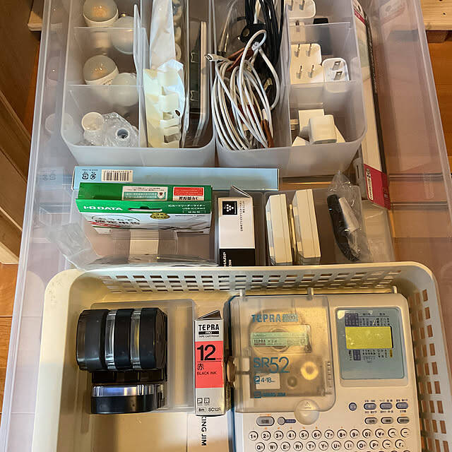 これがあれば収納上手になれる！ダイソーの仕切り付きケースですっきりお片付け