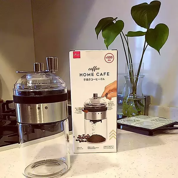 「100均であつめたい！リラックスタイムにおすすめなコーヒーグッズ」の画像