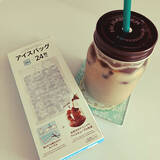 「100均であつめたい！リラックスタイムにおすすめなコーヒーグッズ」の画像7