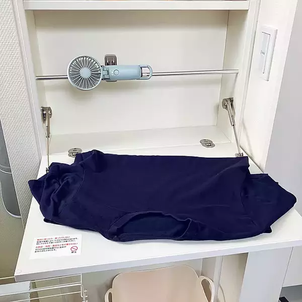 「「洗濯が面倒……」を解決！洗う・干す・畳むがラクになるアイデア10選」の画像
