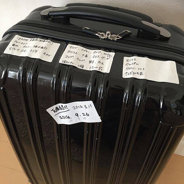 みんなは防災どうしている？「もしも」に備えた食品や日用品のストック実例