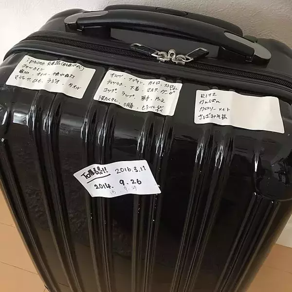 「みんなは防災どうしている？「もしも」に備えた食品や日用品のストック実例」の画像