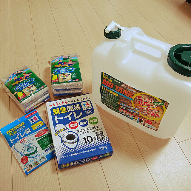 みんなは防災どうしている？「もしも」に備えた食品や日用品のストック実例