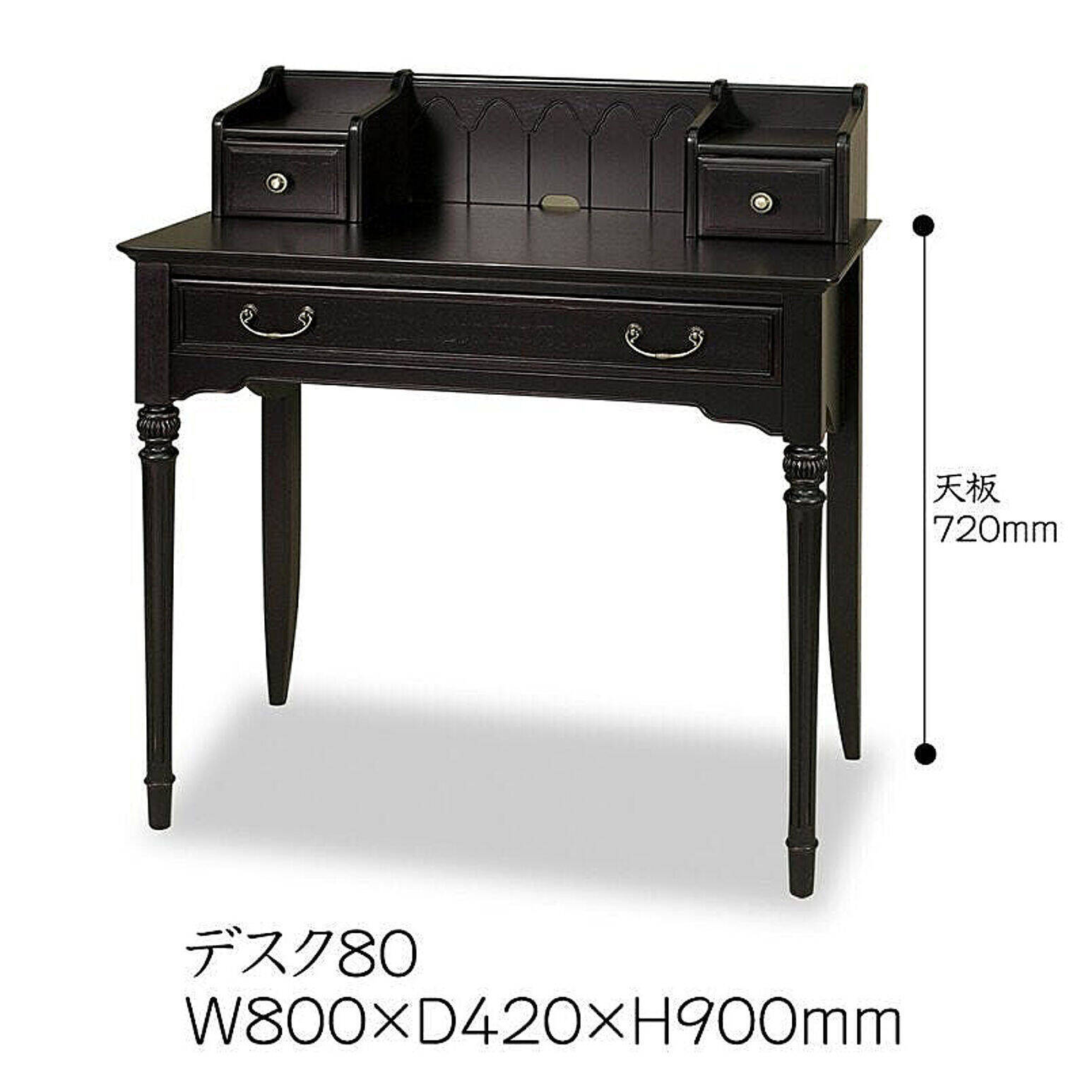 リモートワークにもおすすめ♪手軽にプライベート空間が作れるデスク