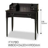 「リモートワークにもおすすめ♪手軽にプライベート空間が作れるデスク」の画像16