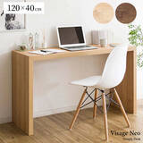 「リモートワークにもおすすめ♪手軽にプライベート空間が作れるデスク」の画像4