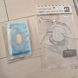 「毎日使うからこだわりたい！出しっぱなしOKなウェットティッシュケース6選」の画像2