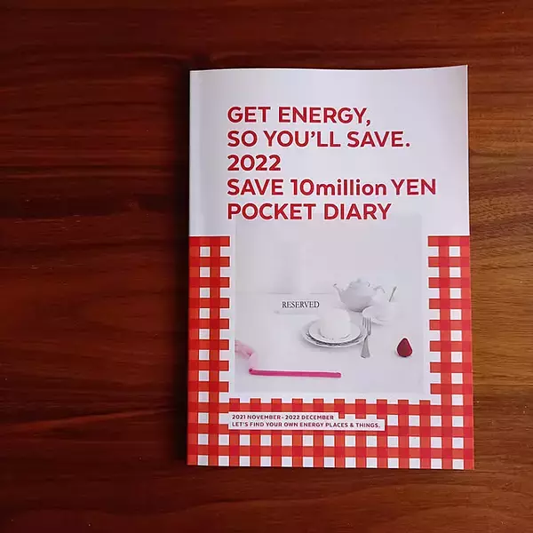 「発想の転換で家事の負担はもっと減らせる！ユーザーさんの「やめても大丈夫だった家事」リスト」の画像