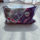 「発想の転換で家事の負担はもっと減らせる！ユーザーさんの「やめても大丈夫だった家事」リスト」の画像3