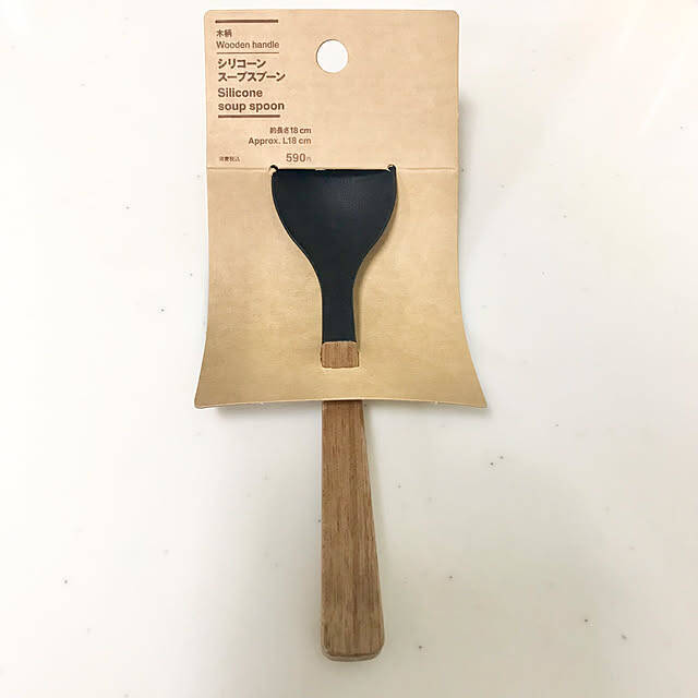 使い勝手の良さが魅力♪快適な暮らしが叶う、無印良品のシリコーンツール