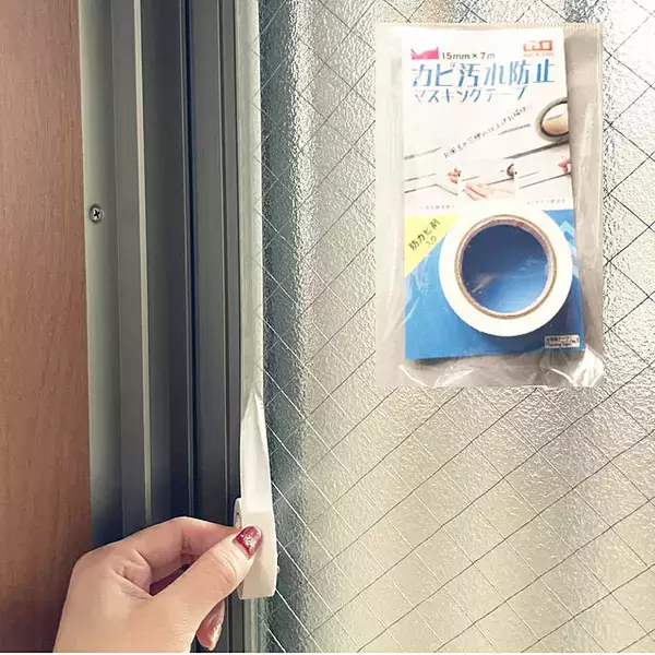 「アイデアしだいで幅広く使える☆マスキングテープの活用法」の画像