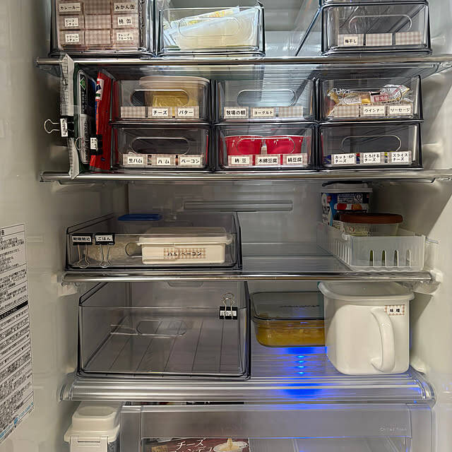 引き出し・冷蔵庫のごちゃつき解消！ニトリの整理トレーを使った収納実例