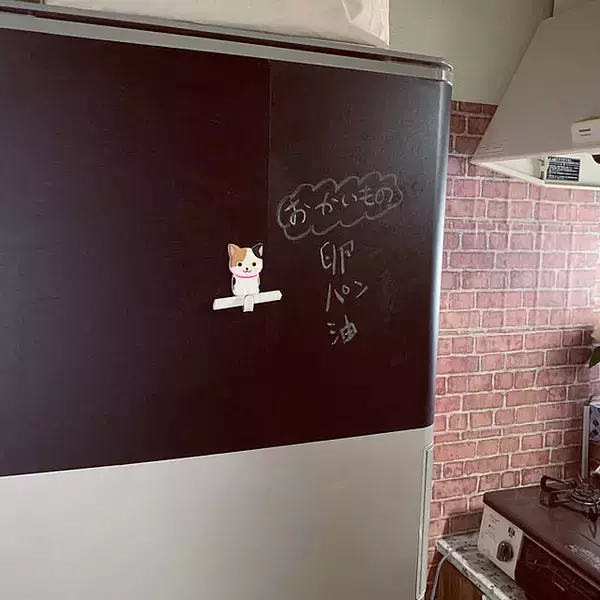 「お絵かきもリメイクもこれ1枚で♪貼るだけ簡単DIYが楽しめるセリアの黒板シート」の画像