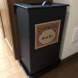 「お絵かきもリメイクもこれ1枚で♪貼るだけ簡単DIYが楽しめるセリアの黒板シート」の画像6