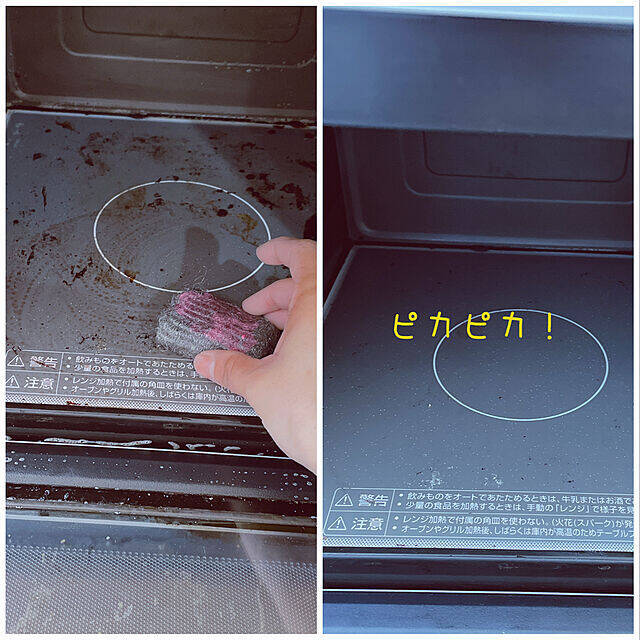 100均のお掃除グッズが優秀！年末の大掃除におすすめのアイテムはコレ