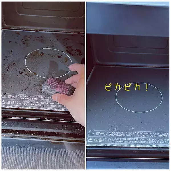 「100均のお掃除グッズが優秀！年末の大掃除におすすめのアイテムはコレ」の画像
