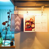 「浮かせる＆吊るすならおまかせ！シンプルに決める無印良品ワイヤークリップ」の画像4