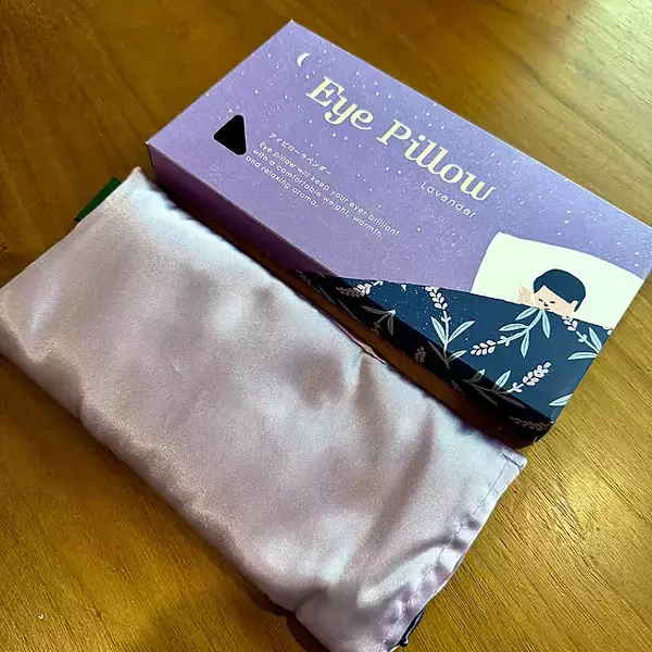 【高コスパアイテム】使い捨て卒業！生活の木のアイピローで癒やしのリラックスタイム by tamabaka1971さん