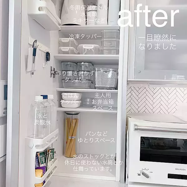 「スタッキング派？それとも立てる収納派？家事ラクを叶えるタッパーや保存容器の収納方法」の画像