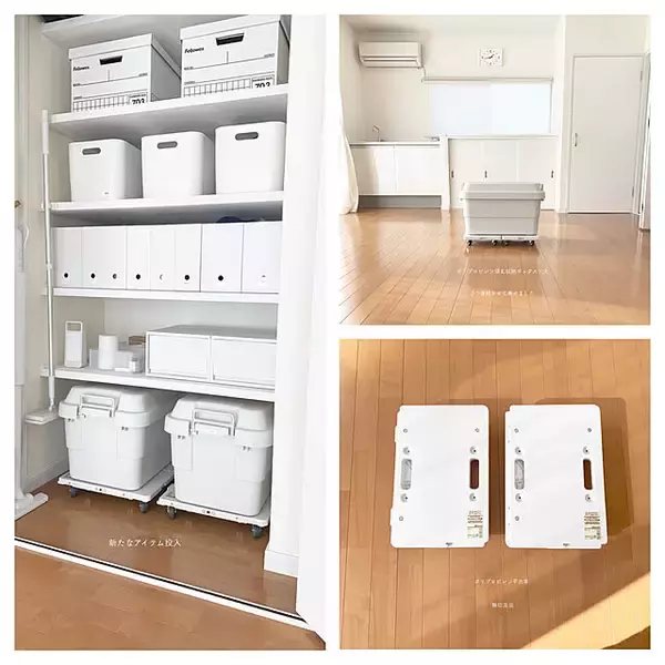 「収納力も使い勝手も抜群！無印良品の頑丈収納ボックス活用実例」の画像