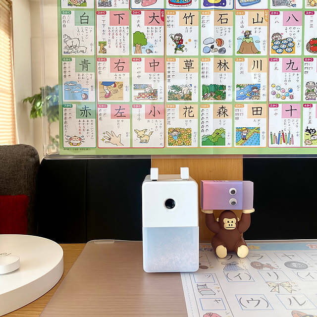 シンプルで使いやすい！無印良品の文房具を取り入れた心地よい毎日