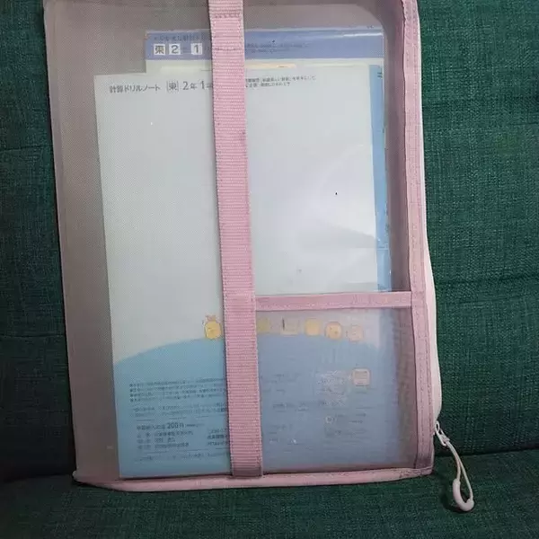 「シンプルで使いやすい！無印良品の文房具を取り入れた心地よい毎日」の画像