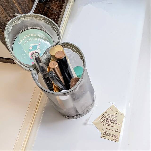 シンプルで使いやすい！無印良品の文房具を取り入れた心地よい毎日