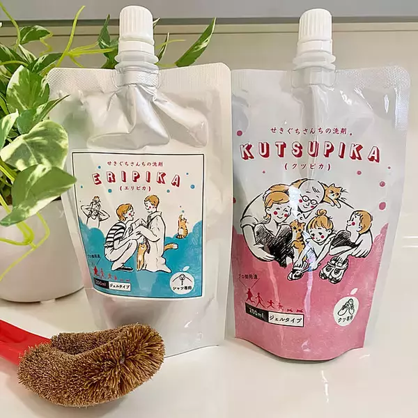 「手間暇かけずにすっきり汚れを落とす！靴洗いの悩みをさまざまな角度から解消するアイデア6選」の画像