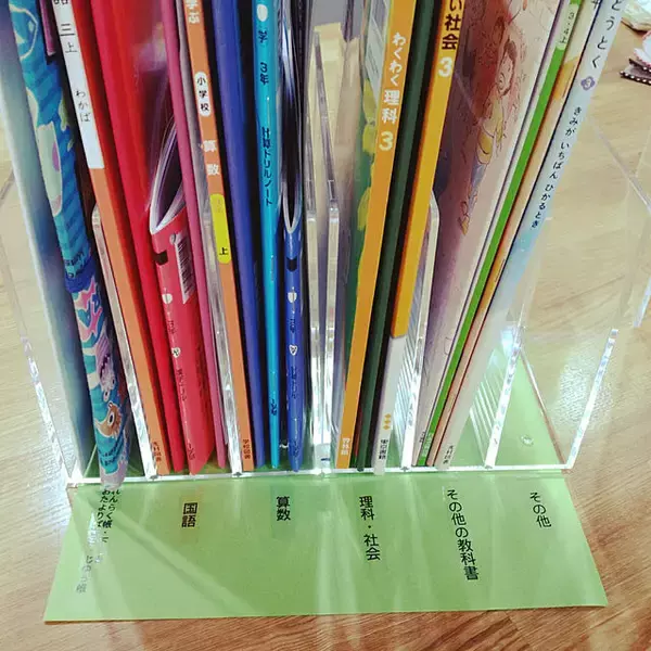 「忘れ物ゼロを目指して☆子どもスペースの学用品収納」の画像