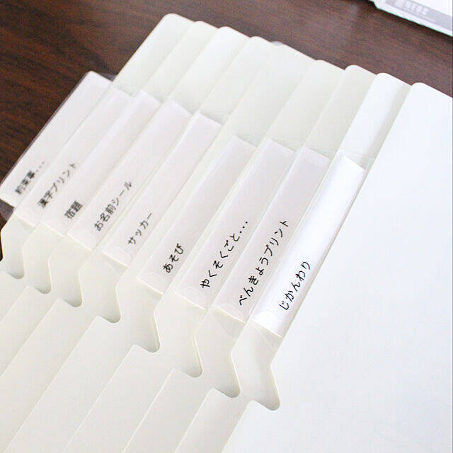 忘れ物ゼロを目指して☆子どもスペースの学用品収納