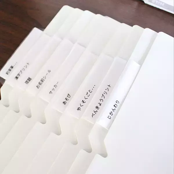 「忘れ物ゼロを目指して☆子どもスペースの学用品収納」の画像