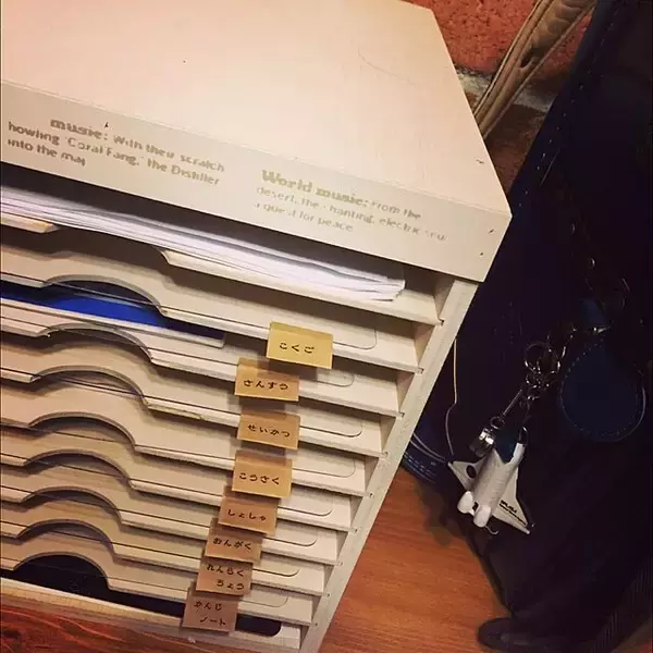 「忘れ物ゼロを目指して☆子どもスペースの学用品収納」の画像