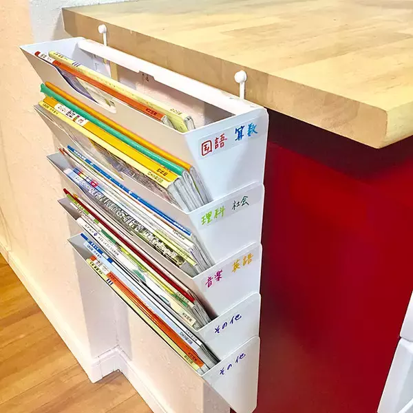 「忘れ物ゼロを目指して☆子どもスペースの学用品収納」の画像