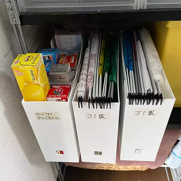 「片づけ上手さんの工夫満載♪真似したくなるファイルボックスを活用した収納実例」の画像