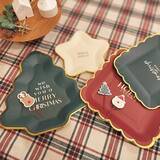 「【みんなが選んだ！】プチプラで毎日の食卓が格上げ♪3COINSのテーブルウェア6選」の画像7