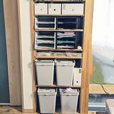 「キッチンもそれ以外も！暮らしに合わせて選べるIKEAのゴミ箱をご紹介」の画像7