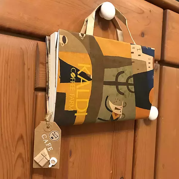 「暮らしがちょっと楽しくなる♪ショッピングバッグが生まれ変わるリメイクのアイデア7選」の画像