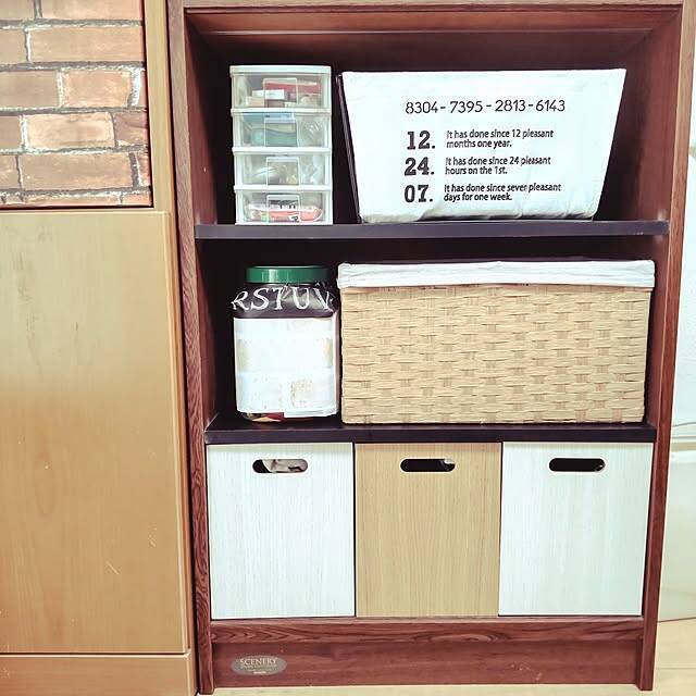 ニトリでお部屋がすっきり片付く！引き出し収納活用アイディア