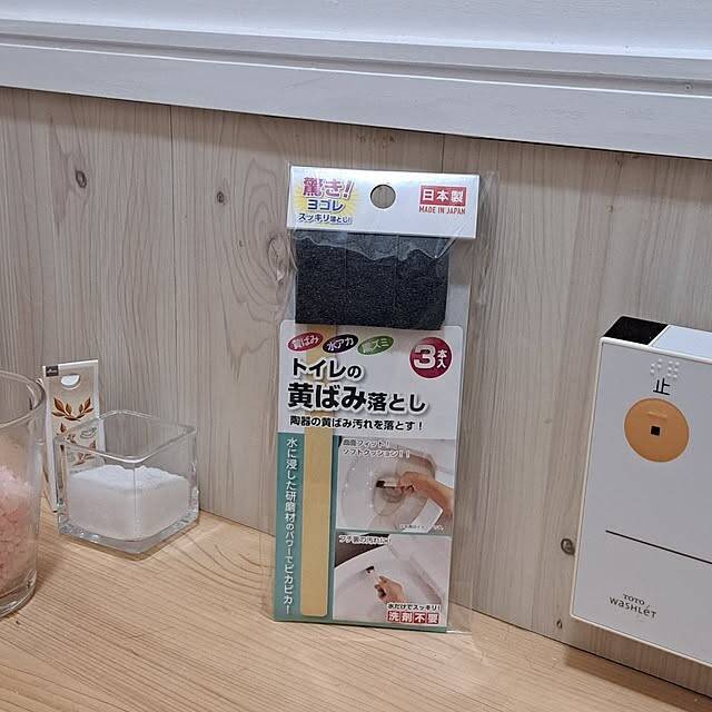 もっと早く使いたかった！楽に掃除が行えるダイソーの掃除アイテム6選