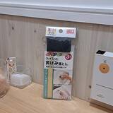 「もっと早く使いたかった！楽に掃除が行えるダイソーの掃除アイテム6選」の画像7