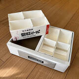 「自由自在に大変身♪牛乳パックを活用したリメイクアイデア」の画像4